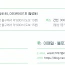 대구반려동물산업협동조합 함개하자냥 이미지
