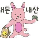 캠핑고래 군산점 이미지