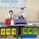 경기웰니스요양병원 이미지