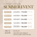 매봉산로 2길 45 네이버블로그