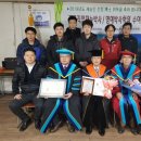 홍익자동차공업사 이미지