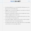 목운중학교 이미지