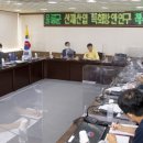 울릉산채 - 8743 | 울릉산채