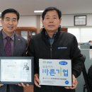 (주)엠아이 이미지