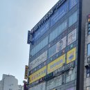 팡팡스테이션 이미지