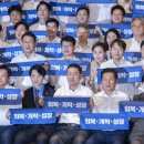 파라다이스의원 이미지