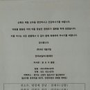 베누스지점