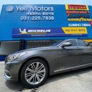 모터스 금호타이어 이미지