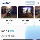 화북골프연습장 이미지