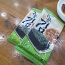시루향기 - 중구 대둔산로 364 | 시루향기