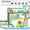 용인힐링캠핑장 이미지