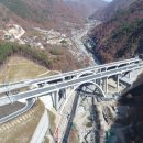 울주(함양) 이미지