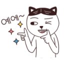0심이칼국수