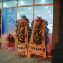 함안(부산)휴게소 이미지