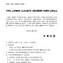 수원-1855 이미지