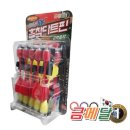 금메달 농장 이미지