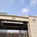 죽백2길 | 평택 죽백동 카페, "죽백화 커피클럽" 내돈내산 방문후기