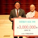 사단법인 가야불교문화원 네이버블로그
