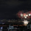 (주)대기금속 이미지