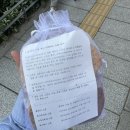 카프리여관 이미지