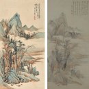 성헌 21 미술품 골동품 경매 중국 서예 서화 -- 스승의 전현 1 이미지