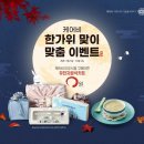 케어비