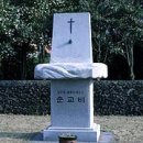 제주 관덕정 이미지