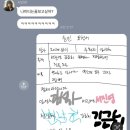 고롱고롱 이미지