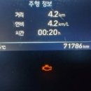 강남 자동차 정비 검사소 이미지