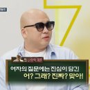 조준호농장 이미지