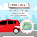 웰 동물병원 이미지