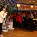청계천남산사랑