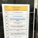 안동 키즈카페 챔피언 경북도청점 솔직 후기