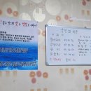 국민회타운