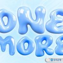 원모어트래블