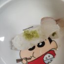 호계금초밥 이미지