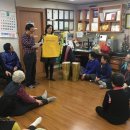 선경 경로당 이미지