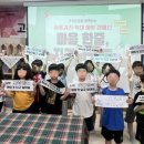 마음한줄 이미지