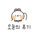 옛날통닭 송강점