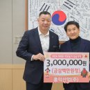 (주)홍익 이미지