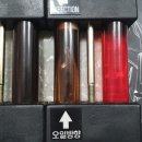 거성자동차공업사 이미지
