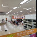 경기도국민안전체험관 이미지