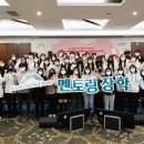 키움랜드 헤럴드경제