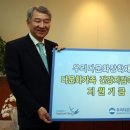 라파엘의료재단 이미지