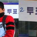 순심이안경 이미지