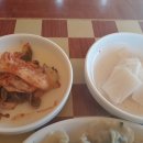 장백산칼국수