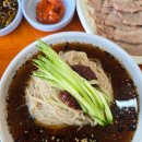 부여막국수 | # 📺 [부여 장원막국수 방문 후기] ## 쫄깃한 메밀면 + 시원한 육수 조합 제대로 👍