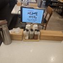 제주고세호해장국 - 태안군 후곡로 70 | 제주고세호해장국