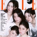 아일릿 카카오 검색결과