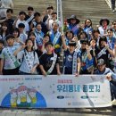 영통청소년문화의집 이미지